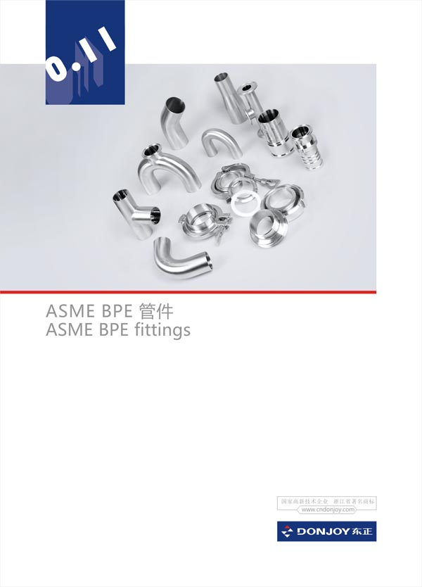 Accesorios de tubería ASME BPE