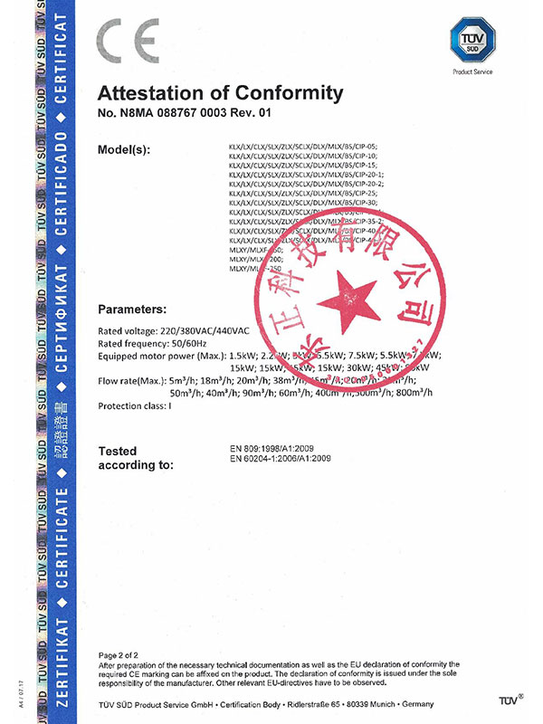 Certificado de bomba centrífuga / bomba autocebante