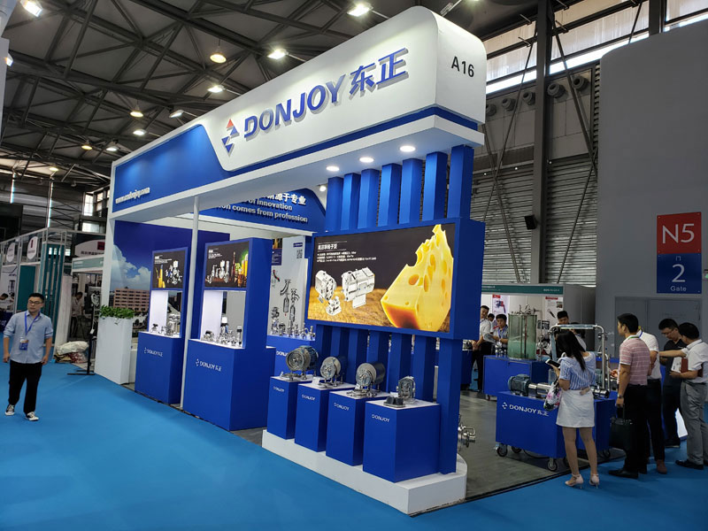 2019 7a Exposición Internacional de Fermentación Biológica de Shanghai